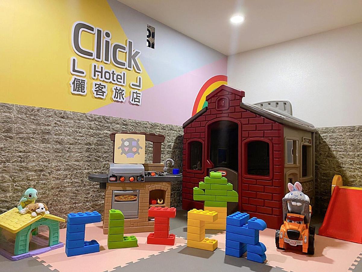 클릭 호텔-시먼딩 브랜치 타이베이 외부 사진